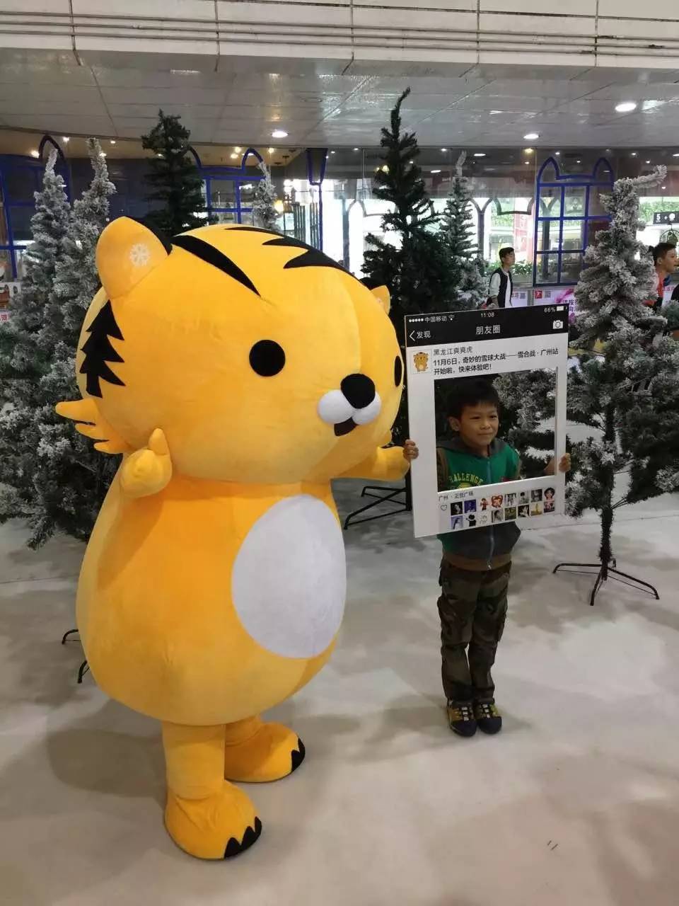 \
